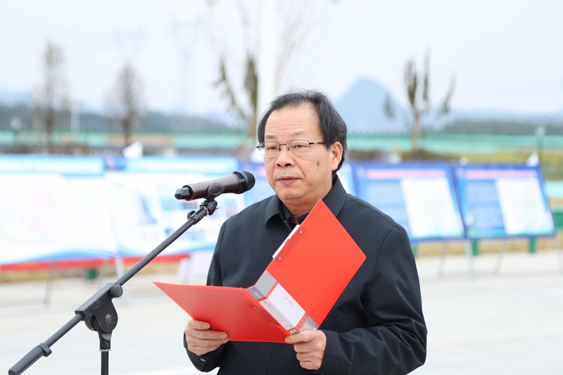 北投集團(tuán)總工程師、首席質(zhì)量官覃炳賢主持.jpg